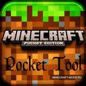 PocketTool