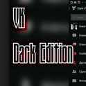 VK Dark Edition