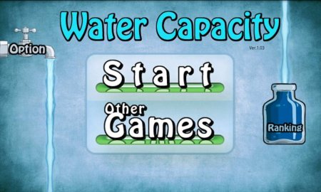 WaterCapacity