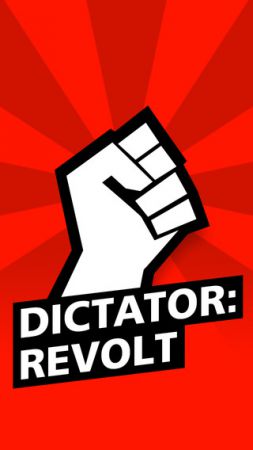 Диктатор:Революция