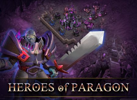 Heroes of Paragon