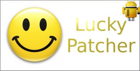 Lucky patcher