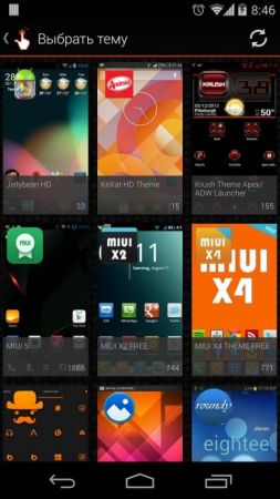 Sika 524 android quickshortcut