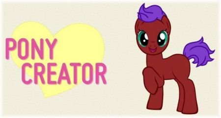 Pony Creator 4