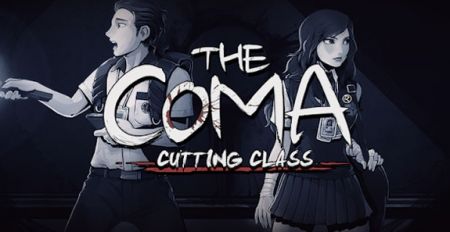 The Coma: Сutting Class
