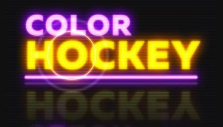 Цветной хоккей