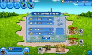 Обзор игры Farm Frenzy скриншот 4