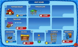 Обзор игры Farm Frenzy скриншот 3