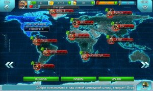 Обзор игры World At Arms скриншот 3